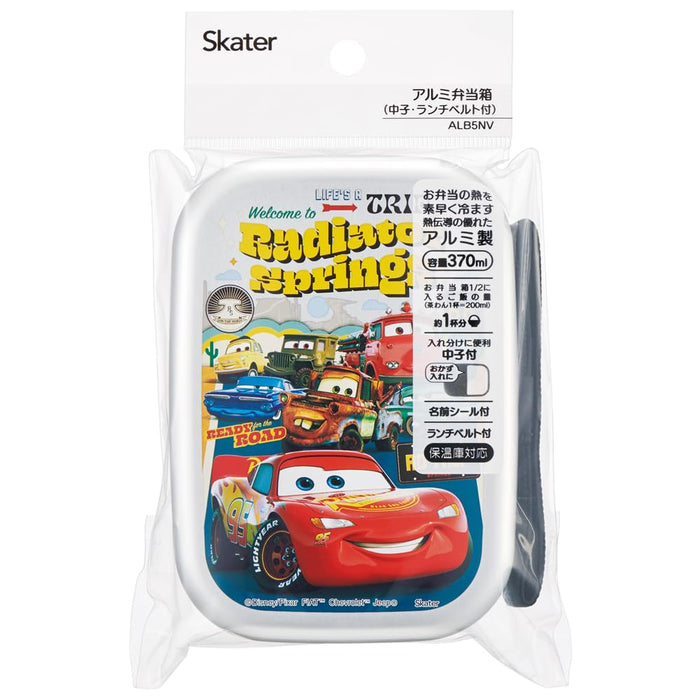 Skater Disney Cars Children's Lunch Box 370ml Thermal Aluminum Made in Japan- Japan Figure Store - #1 Bring To You The Best Japanese Goods