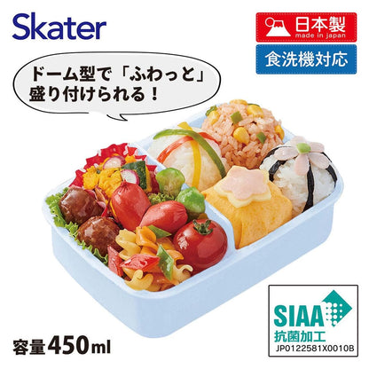 Skater Disney Frozen Lunch Box for Kids Girls 450Ml Antibacterial Made in Japan- Japan Figure Store - #1 Bring To You The Best Japanese Goods