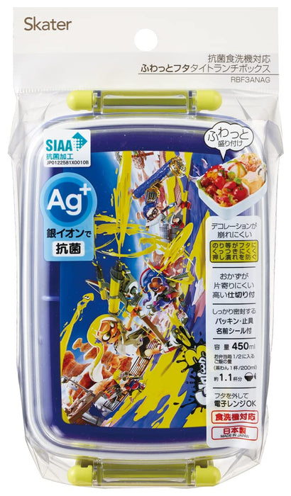 Skater Kids Lunch Box 450ml Antibacterial Splatoon 3 - Made in Japan- Japan Figure Store - #1 Bring To You The Best Japanese Goods
