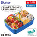 Skater Brand 450ml Super Mario Antibacterial Kids Lunch Box - Made in Japan- Japan Figure Store - #1 Bring To You The Best Japanese Goods