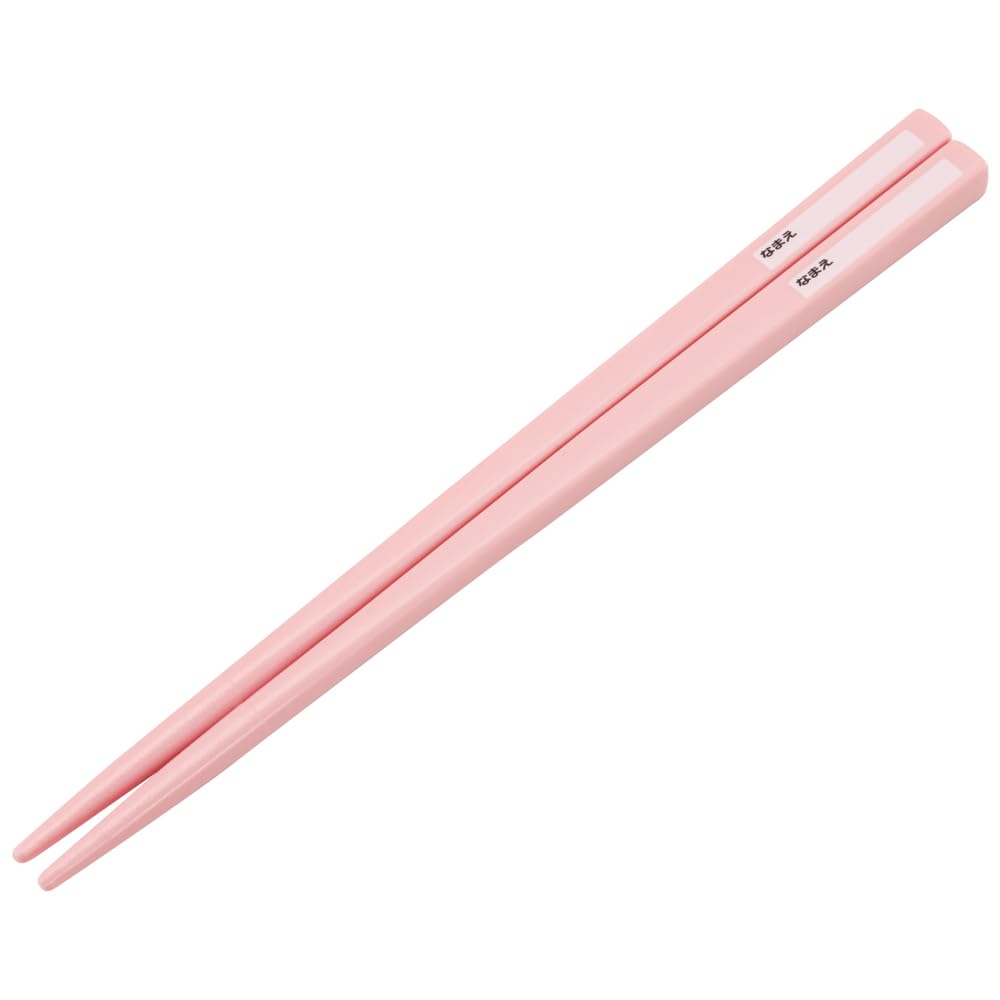 Skater Hello Kitty Kids Lunch Box Set with 16.5Cm Antibacterial Chopsticks- Japan Figure Store - #1 Bring To You The Best Japanese Goods