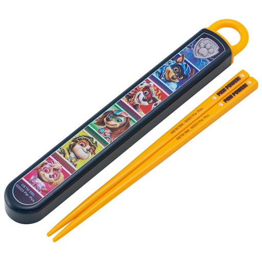 Skater Paw Patrol Kids Lunch Box Set with 16.5Cm Antibacterial Chopsticks- Japan Figure Store - #1 Bring To You The Best Japanese Goods