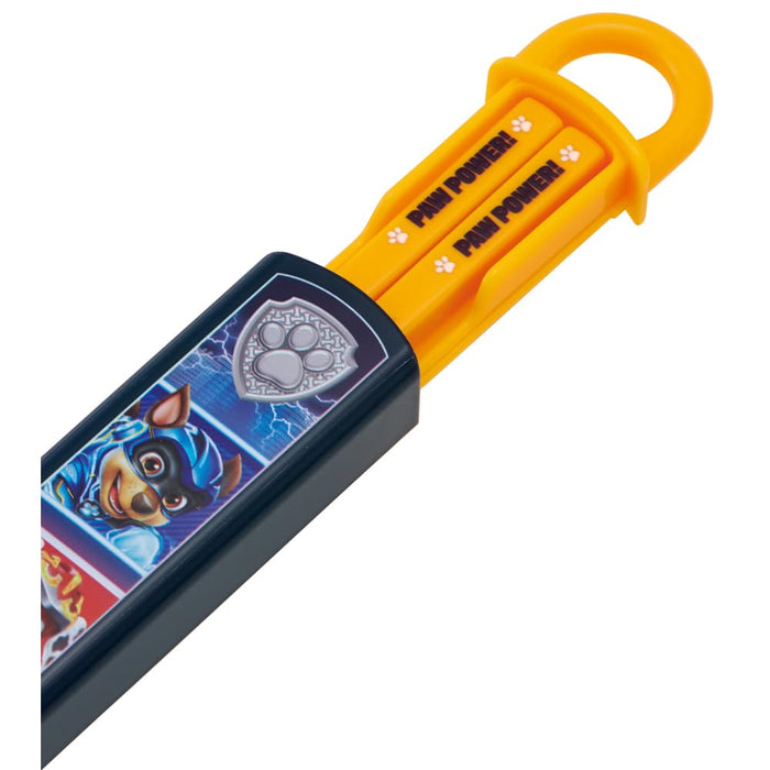 Skater Paw Patrol Kids Lunch Box Set with 16.5Cm Antibacterial Chopsticks- Japan Figure Store - #1 Bring To You The Best Japanese Goods