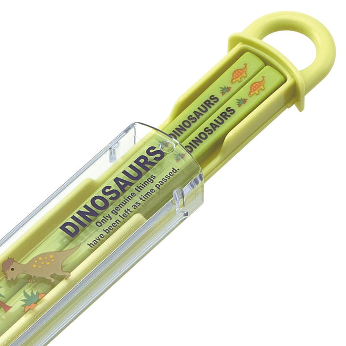Skater Dinosaur Picture Book Lunch Box Set Easy Open 16.5cm Kids' Chopsticks Antibacterial Japan Made- Japan Figure Store - #1 Bring To You The Best Japanese Goods