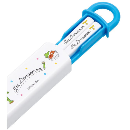 Skater Lunch Box Set with 16.5Cm Chopsticks for Kids Doraemon Design Japan- Japan Figure Store - #1 Bring To You The Best Japanese Goods