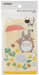 Skater Totoro Walking Path Lunch Box with Cup Bag 21 X 15cm Made in Japan KB62-A- Japan Figure Store - #1 Bring To You The Best Japanese Goods
