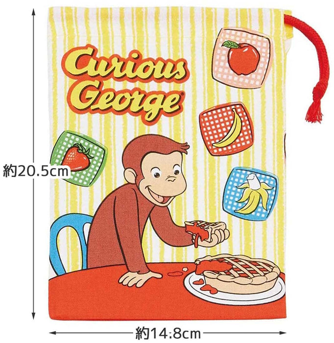 Skater Curious George Boy Lunch Box Bag and Cup Set 21x15 cm - Made in Japan Kb62-A- Japan Figure Store - #1 Bring To You The Best Japanese Goods