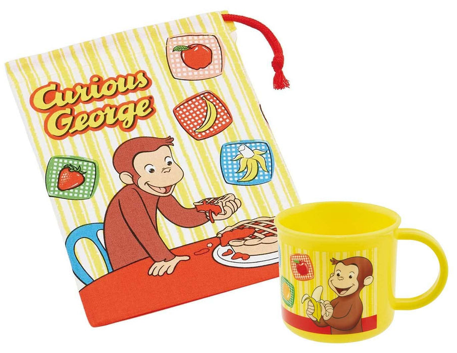 Skater Curious George Boy Lunch Box Bag and Cup Set 21x15 cm - Made in Japan Kb62-A- Japan Figure Store - #1 Bring To You The Best Japanese Goods