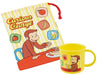 Skater Curious George Boy Lunch Box Bag and Cup Set 21x15 cm - Made in Japan Kb62-A- Japan Figure Store - #1 Bring To You The Best Japanese Goods