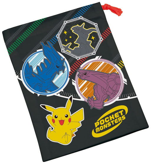 Skater Boys Pokemon Lunch Box and Cup Bag 21x15cm Made in Japan Kb62-A- Japan Figure Store - #1 Bring To You The Best Japanese Goods