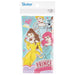 Skater Disney Princess Lunch Box and Cup Set 24 kb63-A Edition- Japan Figure Store - #1 Bring To You The Best Japanese Goods