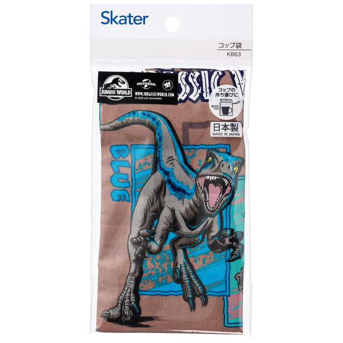 Skater Brand Jurassic World Theme Lunch Box and Cup Bag Set Kb63-A- Japan Figure Store - #1 Bring To You The Best Japanese Goods