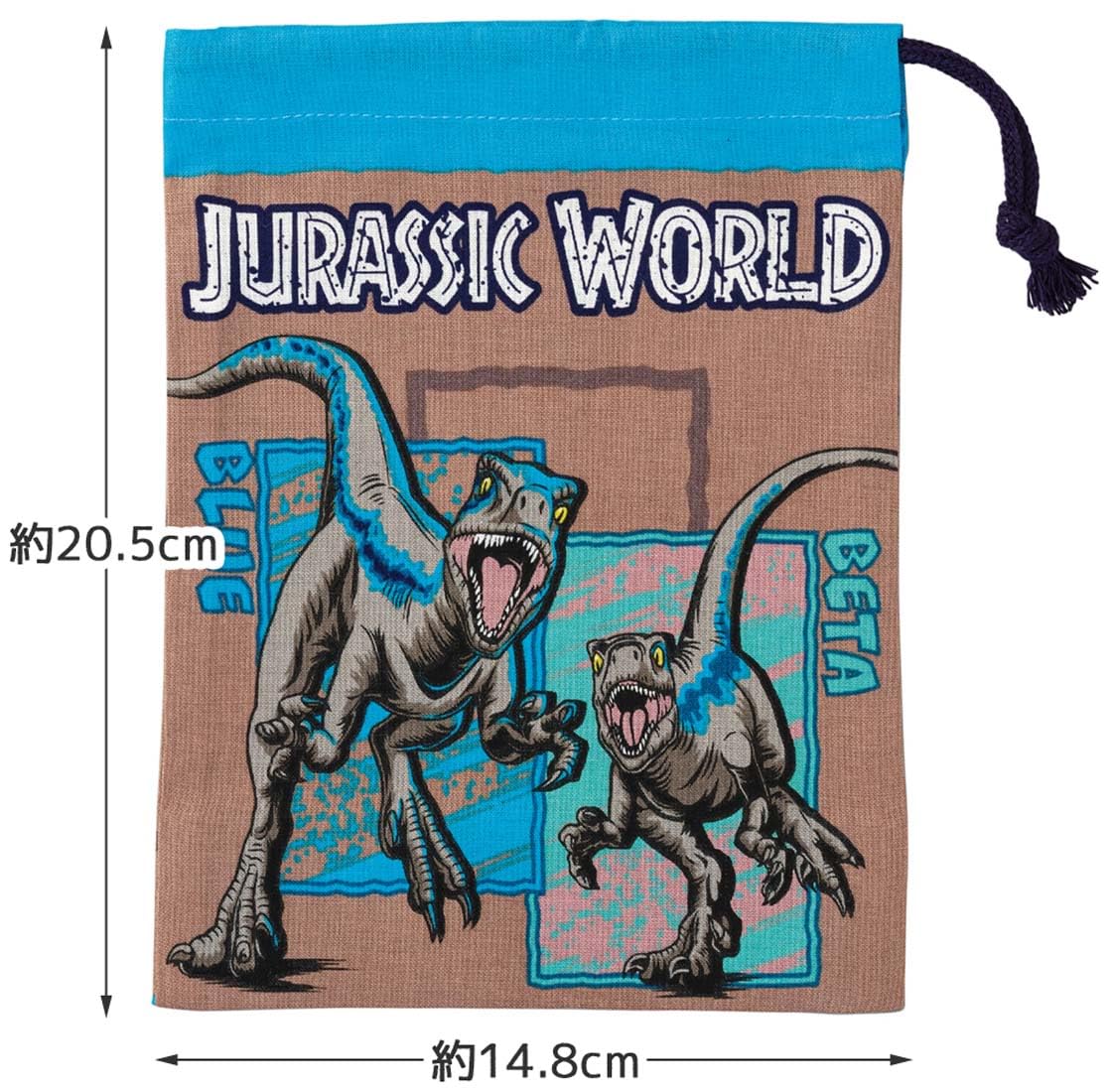 Skater Brand Jurassic World Theme Lunch Box and Cup Bag Set Kb63-A- Japan Figure Store - #1 Bring To You The Best Japanese Goods