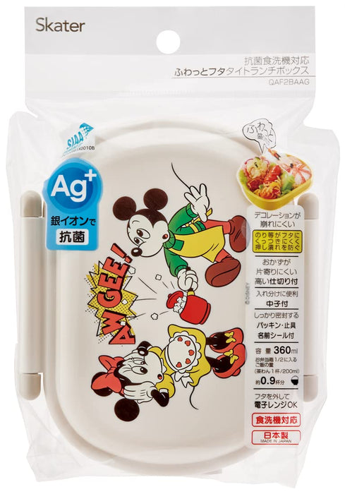 Skater Disney Mickey Mouse Kids 360ml Antibacterial Lunch Box Made in Japan- Japan Figure Store - #1 Bring To You The Best Japanese Goods
