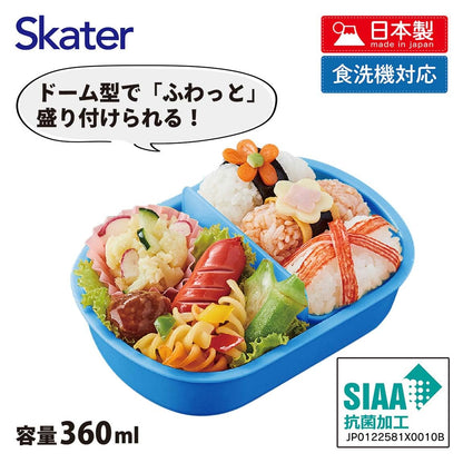 Skater Doraemon Sticker Lunch Box for Children 360ml Antibacterial Made in Japan- Japan Figure Store - #1 Bring To You The Best Japanese Goods