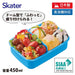 Skater Doraemon Antibacterial Lunch Box 450Ml For Children Made In Japan- Japan Figure Store - #1 Bring To You The Best Japanese Goods