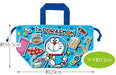 Skater Doraemon Sticker Lunch Box Drawstring Bag Made in Japan Kb7-A- Japan Figure Store - #1 Bring To You The Best Japanese Goods