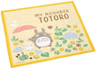 Skater Totoro Walking Path Lunch Box with 43x43cm Cloth Made in Japan- Japan Figure Store - #1 Bring To You The Best Japanese Goods