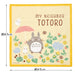 Skater Totoro Walking Path Lunch Box with 43x43cm Cloth Made in Japan- Japan Figure Store - #1 Bring To You The Best Japanese Goods