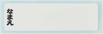 Skater Kids Lunch Box 450Ml Minecraft Design Antibacterial Made in Japan- Japan Figure Store - #1 Bring To You The Best Japanese Goods