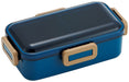 Skater Ocean Blue Lunch Box 530Ml with Antibacterial Dome Lid - For Women Made in Japan- Japan Figure Store - #1 Bring To You The Best Japanese Goods