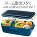 Skater Ocean Blue Lunch Box 530Ml with Antibacterial Dome Lid - For Women Made in Japan- Japan Figure Store - #1 Bring To You The Best Japanese Goods