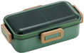 Skater Antibacterial Lunch Box for Women 530Ml Dome-Shaped Lid Sage Green Made in Japan- Japan Figure Store - #1 Bring To You The Best Japanese Goods