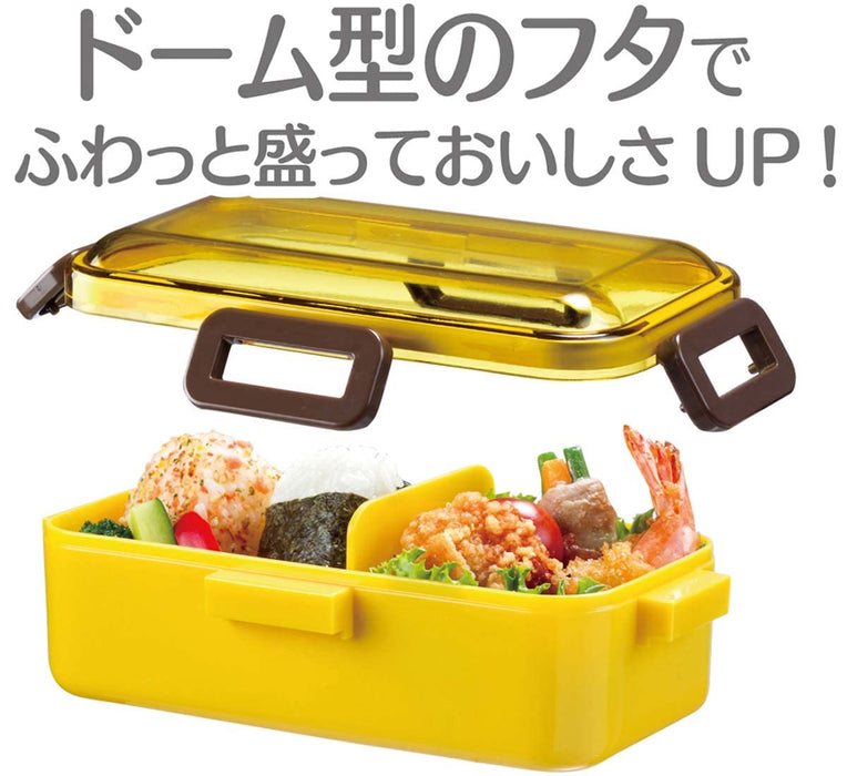 Skater Antibacterial Lunch Box for Women 530Ml Dome-Shaped Lid Sage Green Made in Japan- Japan Figure Store - #1 Bring To You The Best Japanese Goods
