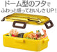 Skater Antibacterial Lunch Box for Women 530Ml Dome-Shaped Lid Sage Green Made in Japan- Japan Figure Store - #1 Bring To You The Best Japanese Goods
