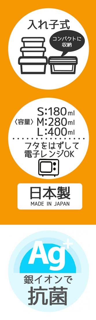 Skater Dinosaur Lunch Box Set of 3 860ml Sealable Storage Containers Made in Japan- Japan Figure Store - #1 Bring To You The Best Japanese Goods