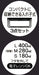 Skater 860ml Pokemon 20 Lunch Box - Sealable & Storage Container Set of 3 Made in Japan Srs3S- Japan Figure Store - #1 Bring To You The Best Japanese Goods