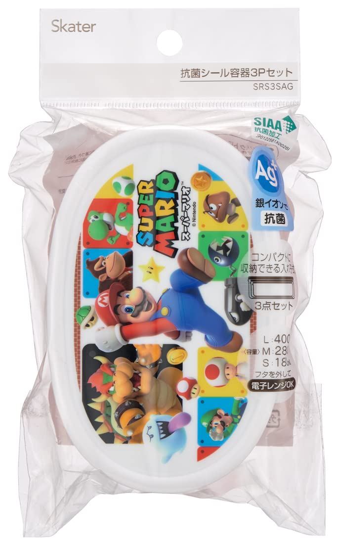 Skater Super Mario 23 Set of 3 Lunch Box - 860ml Sealable Storage Container Made in Japan- Japan Figure Store - #1 Bring To You The Best Japanese Goods