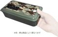 Skater 1 Tier 830Ml Denim Lunch Box Silver Ion Antibacterial Fluffy Packing- Japan Figure Store - #1 Bring To You The Best Japanese Goods