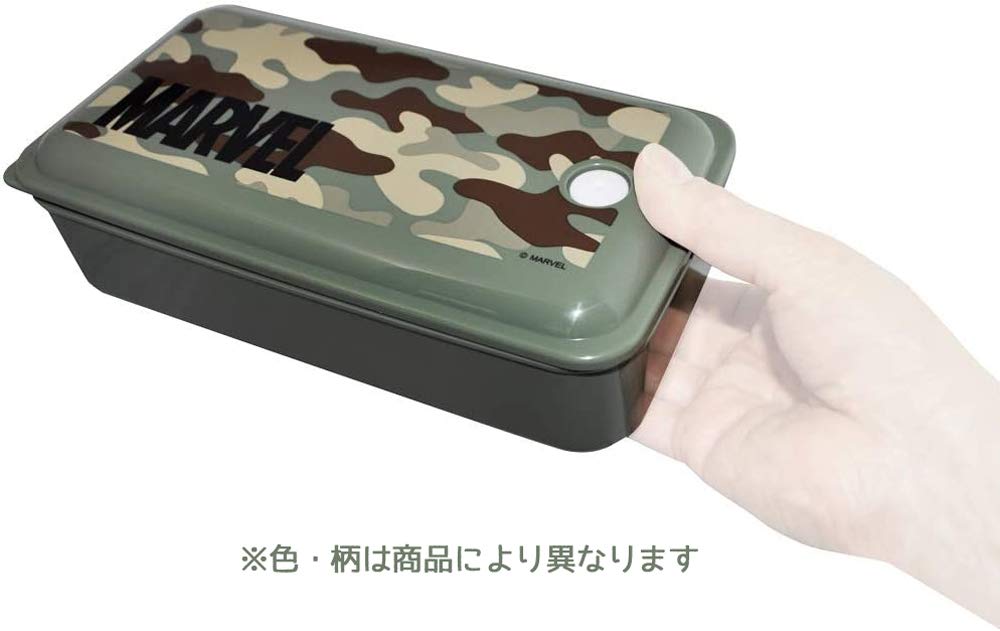 Skater Retro French Black Lunch Box 830Ml Antibacterial Silver Ion 1 Tier- Japan Figure Store - #1 Bring To You The Best Japanese Goods