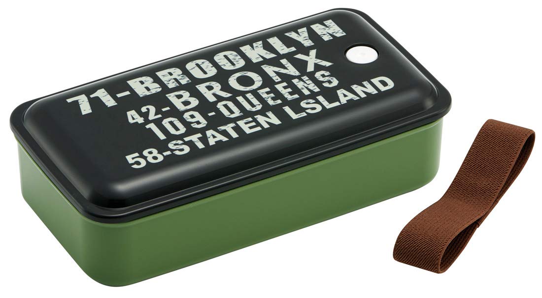 Skater 1 Tier Brooklyn Pal8Ag Lunch Box 830ml - Silver Ion Antibacterial with Fluffy Serving & Integrated Gasket- Japan Figure Store - #1 Bring To You The Best Japanese Goods