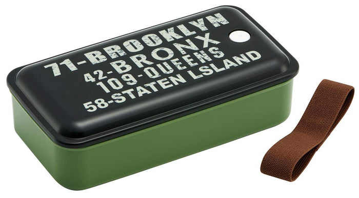 Skater 1 Tier Brooklyn Pal8Ag Lunch Box 830ml - Silver Ion Antibacterial with Fluffy Serving & Integrated Gasket- Japan Figure Store - #1 Bring To You The Best Japanese Goods