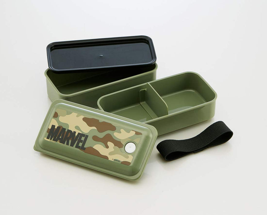 Skater Lunch Box 2-Tier 850Ml Silver Ion Antibacterial Marvel Design- Japan Figure Store - #1 Bring To You The Best Japanese Goods