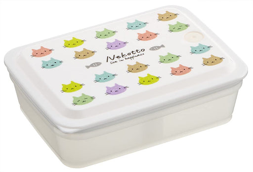 Skater Silver Ion Antibacterial Lunch Box Soft Fill Air Valve Colorful Nekotto 850ml- Japan Figure Store - #1 Bring To You The Best Japanese Goods
