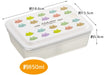 Skater Silver Ion Antibacterial Lunch Box Soft Fill Air Valve Colorful Nekotto 850ml- Japan Figure Store - #1 Bring To You The Best Japanese Goods