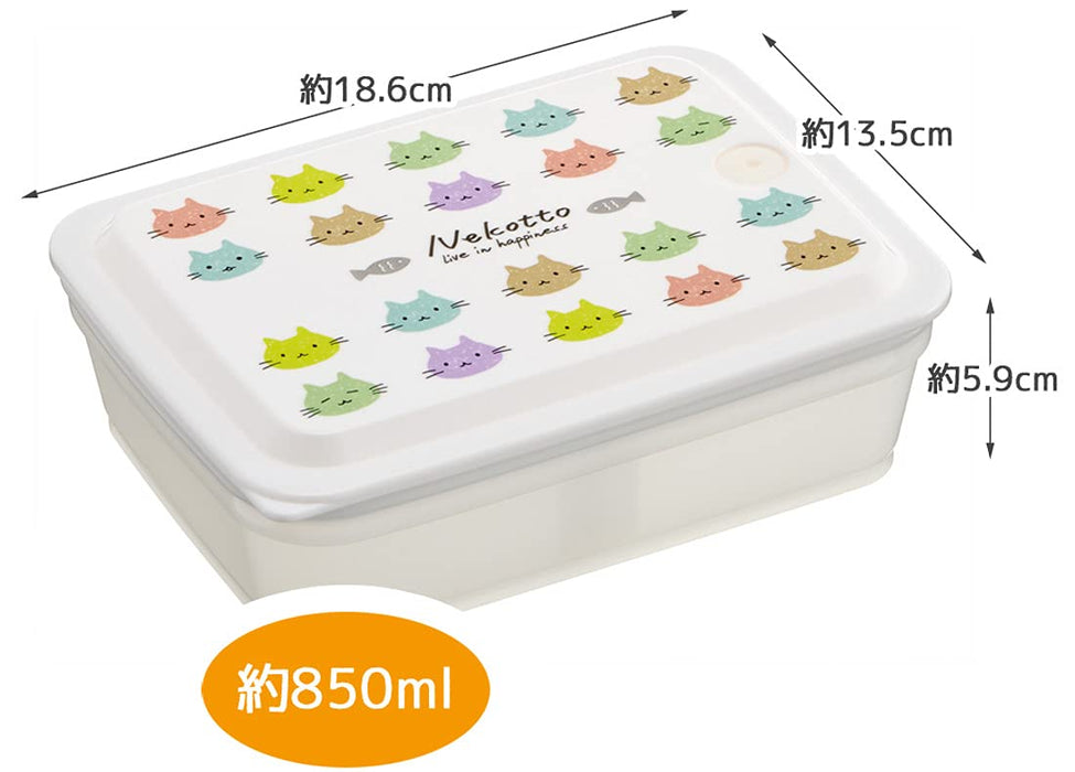 Skater Silver Ion Antibacterial Lunch Box Soft Fill Air Valve Colorful Nekotto 850ml- Japan Figure Store - #1 Bring To You The Best Japanese Goods