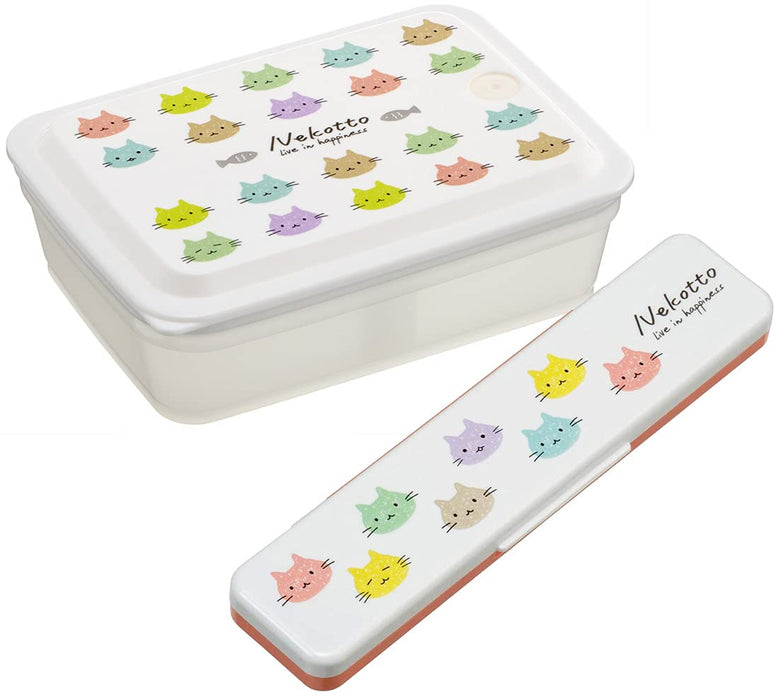 Skater Silver Ion Antibacterial Lunch Box Soft Fill Air Valve Colorful Nekotto 850ml- Japan Figure Store - #1 Bring To You The Best Japanese Goods