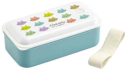 Skater Nekotto Colorful 1 Tier Lunch Box 530ml Silver Ion Ag+ Antibacterial Soft Serving Packing- Japan Figure Store - #1 Bring To You The Best Japanese Goods