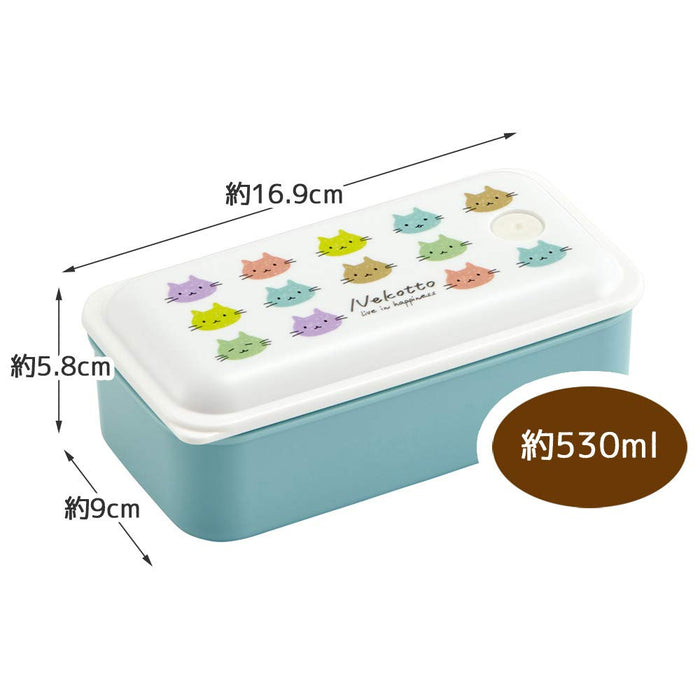 Skater Nekotto Colorful 1 Tier Lunch Box 530ml Silver Ion Ag+ Antibacterial Soft Serving Packing- Japan Figure Store - #1 Bring To You The Best Japanese Goods