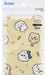 Skater Chiikawa Lunch Cloth 43x43 cm Authentic Japanese-made Kb4-A Skater- Japan Figure Store - #1 Bring To You The Best Japanese Goods