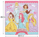 Skater Disney Princess Lunch Cloth 43x43cm Made in Japan - KB4-A- Japan Figure Store - #1 Bring To You The Best Japanese Goods