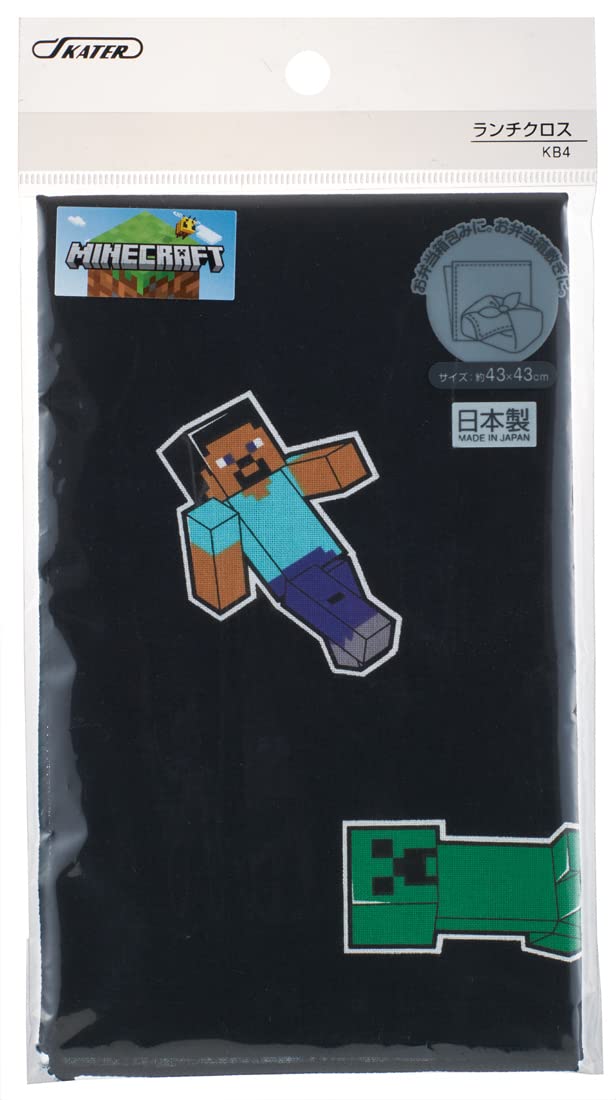 Skater Minecraft Lunch Cloth 43X43cm Authentic Japan-made - KB4-A- Japan Figure Store - #1 Bring To You The Best Japanese Goods