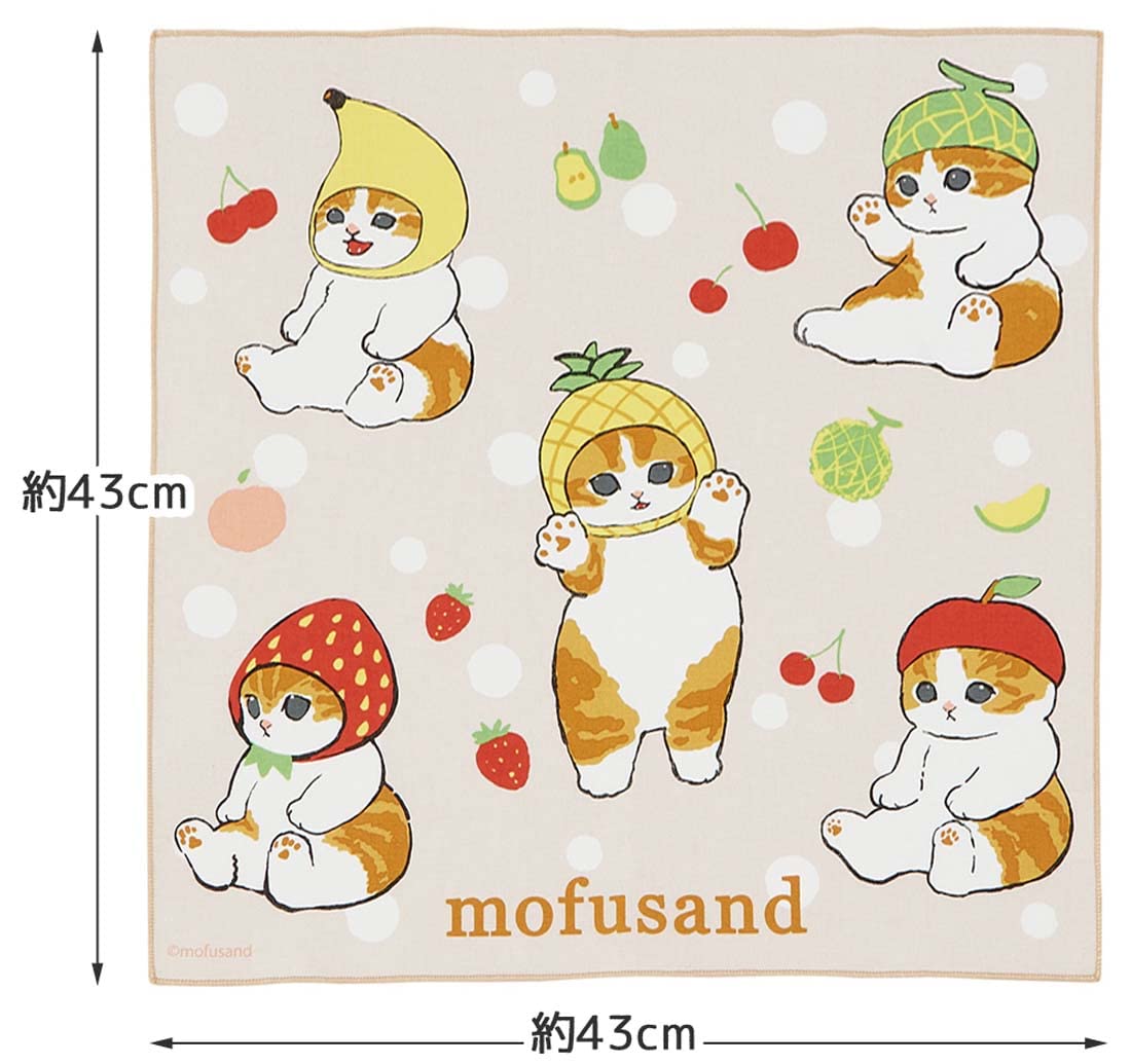 Skater Brand Mofusand Lunch Cloth 43 X 43 cm Made in Japan- Japan Figure Store - #1 Bring To You The Best Japanese Goods