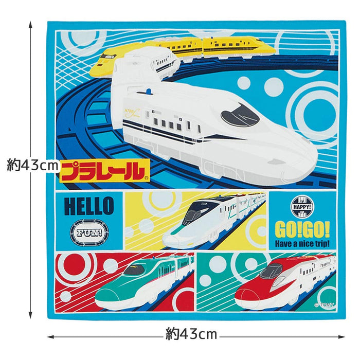 Skater Plarail 21 Lunch Cloth 43x43cm Authentic Made in Japan - KB4-A- Japan Figure Store - #1 Bring To You The Best Japanese Goods
