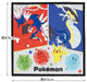 Skater Pokemon Lunch Cloth 43x43 cm Authentic Japanese Made Model 23N KB4-A- Japan Figure Store - #1 Bring To You The Best Japanese Goods