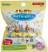 Skater Bath Bomb - Nontan Mascot Bath Additive Ball Bsb1-A- Japan Figure Store - #1 Bring To You The Best Japanese Goods
